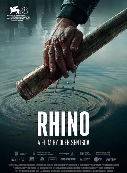 دانلود فیلم 2021 Rhino