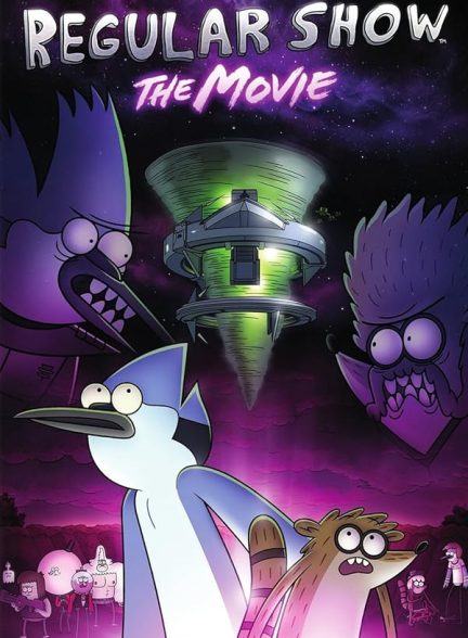 دانلود انیمیشن 2015 Regular Show The Movie