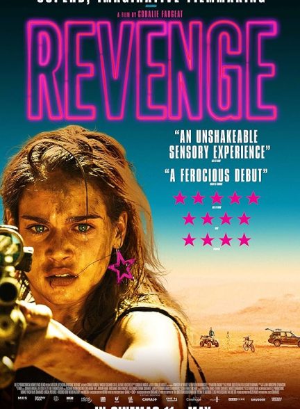 دانلود فیلم 2017 Revenge