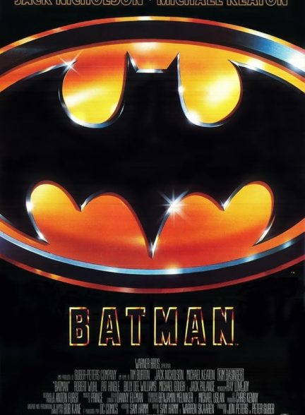 دانلود فیلم بتمن 1989 Batman