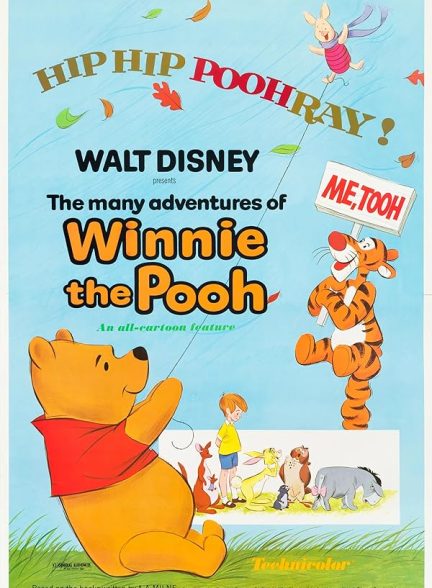 دانلود انیمیشن The Many Adventures of Winnie the Pooh 1977