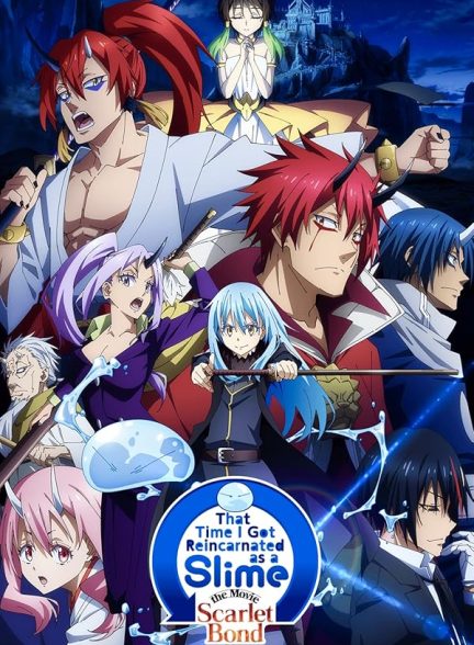 دانلود فیلم 2022 That Time I Got Reincarnated as a Slime