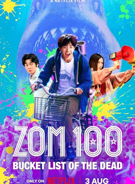 دانلود فیلم 2023 Zom 100: Bucket List of the Dead