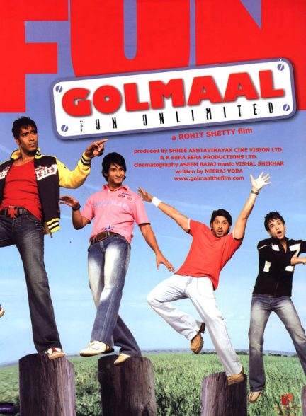 دانلود فیلم 2006 Golmaal Fun Unlimited