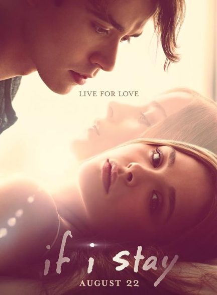 دانلود فیلم 2014 If I Stay