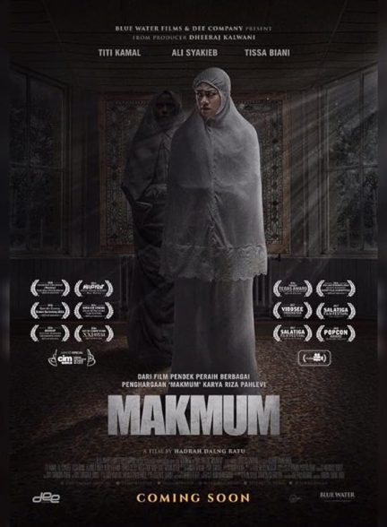 دانلود فیلم 2019 Makmum