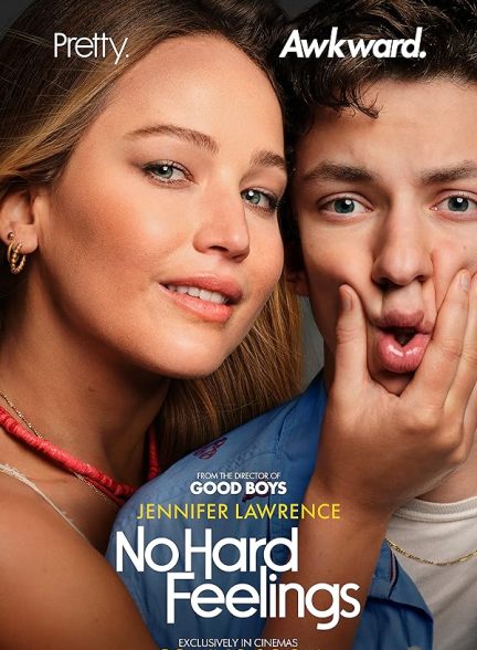 دانلود فیلم 2023 No Hard Feelings