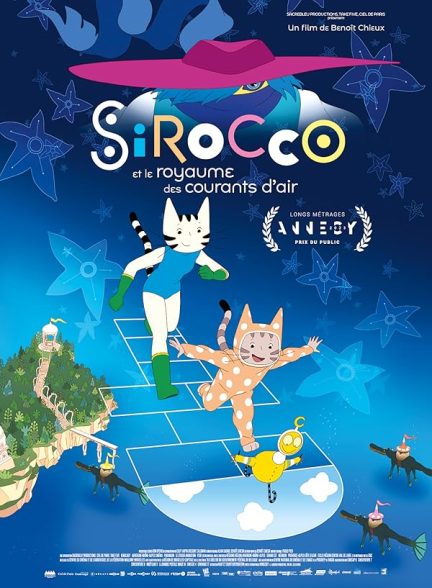 دانلود انیمیشن 2023 Sirocco and the Kingdom of the Winds