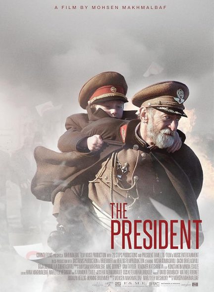 دانلود فیلم پرزیدنت  2014 The President