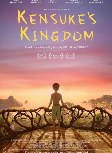 دانلود فیلم پادشاهی کنسوکه  Kensuke’s Kingdom