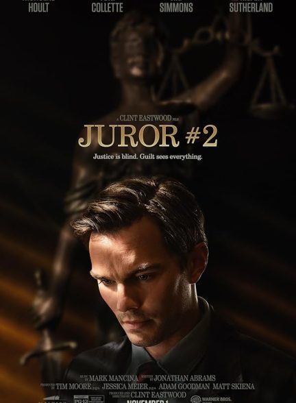 دانلود فیلم هیئت منصفه شماره 2  2024 Juror #2