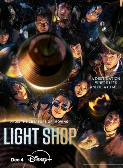 دانلود سریال چراغ فروشی Light Shop