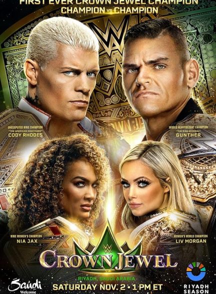 دانلود مسابقه کراون جول 2024 WWE Crown Jewel