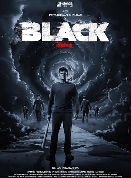 دانلود فیلم سیاه 2024 Black