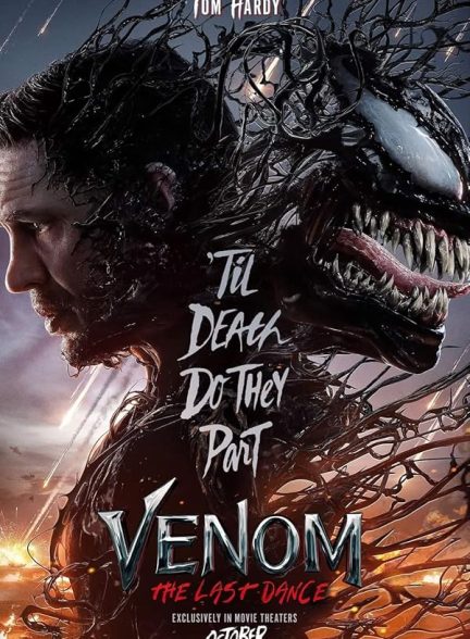 دانلود فیلم ونوم 2024 Venom: The Last Dance