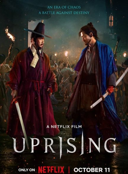 دانلود فیلم شورش 2024 Uprising