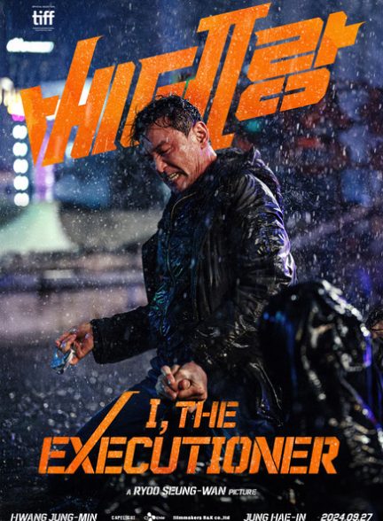 دانلود فیلم منِ جلاد 2024 I the Executioner