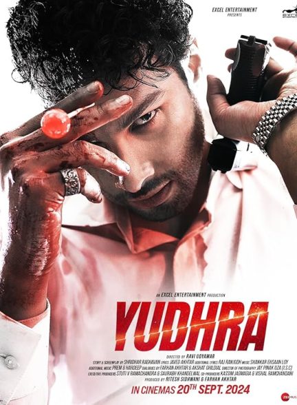 دانلود فیلم یودرا 2024 Yudhra