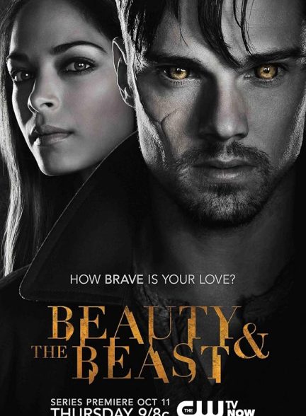 دانلود سریال دیو و دلبر Beauty and the Beast