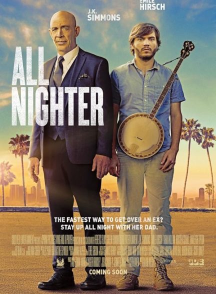 دانلود فیلم 2017 All Nighter