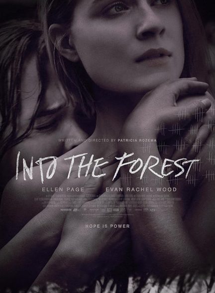 دانلود فیلم 2015 Into the Forest