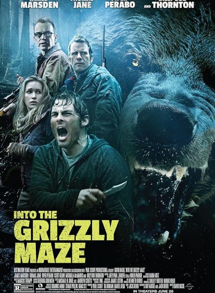 دانلود فیلم 2015 Into the Grizzly Maze