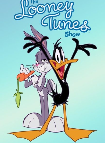 دانلود سریال نمایش لونی تونز The Looney Tunes Show 2011