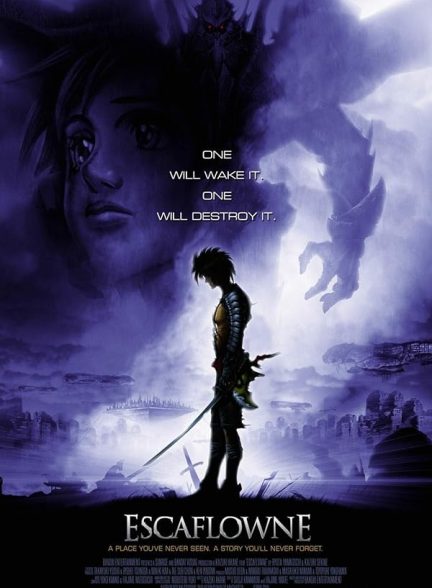 دانلود فیلم 2000 Escaflowne: The Movie