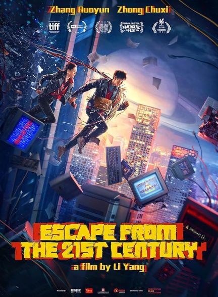 دانلود فیلم 2024 Escape from the 21st Century