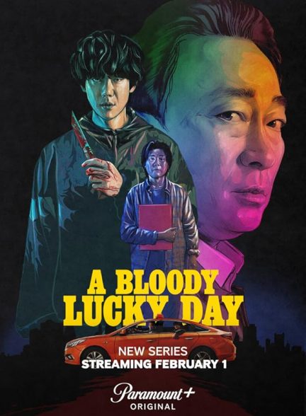 دانلود سریال روز شانس خونین A Bloody Lucky Day