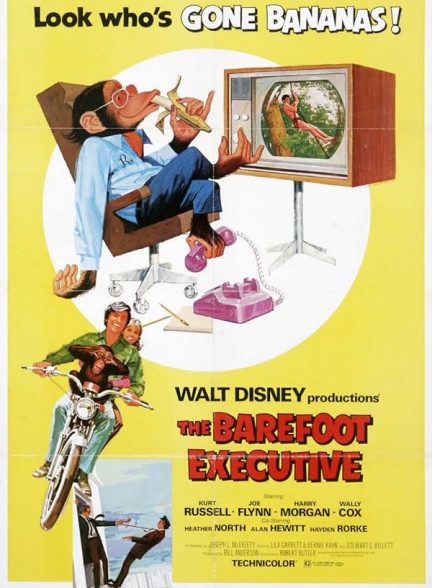 دانلود فیلم میمون زرنگ 1971 The Barefoot Executive