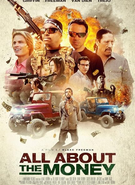 دانلود فیلم 2017 All About the Money