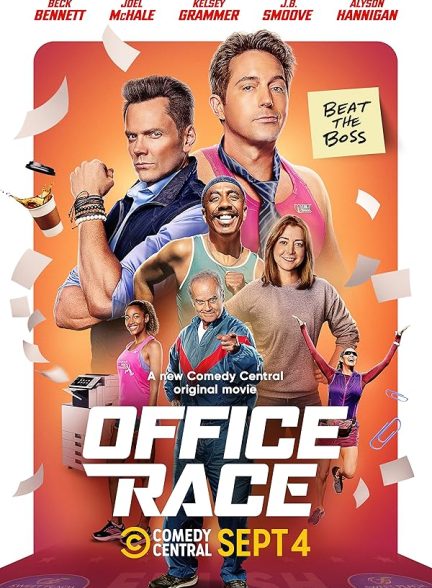 دانلود فیلم 2023 Office Race