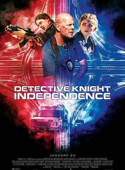 دانلود فیلم کارآگاه نایت استقلال  Detective Knight Independence 2023