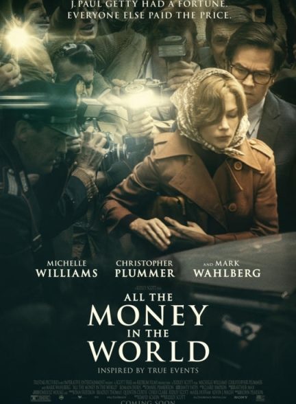 دانلود فیلم 2017 All the Money in the World