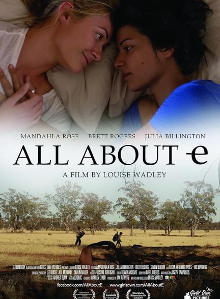 دانلود فیلم 2015 All About E