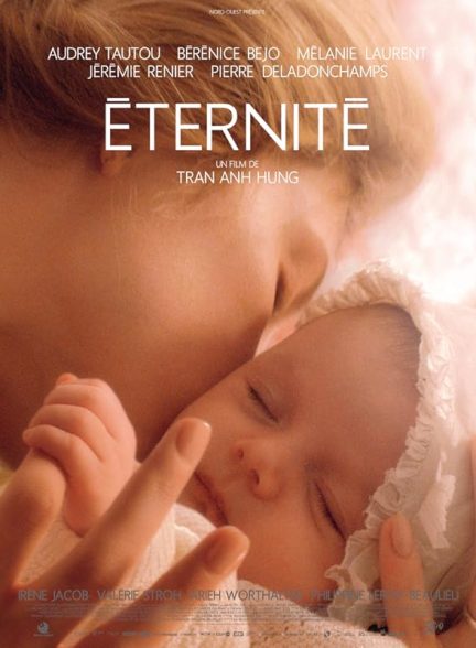 دانلود فیلم Eternity 2016