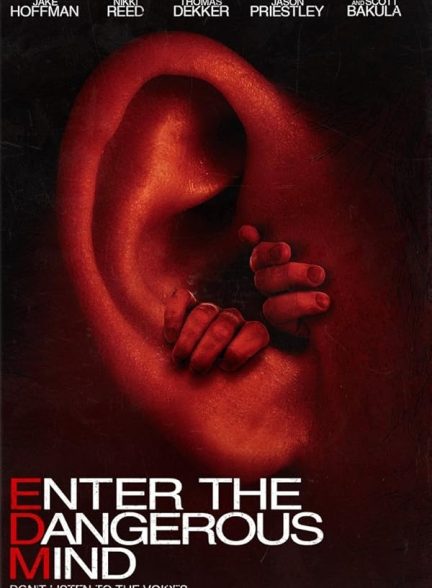 دانلود فیلم 2013 Enter the Dangerous Mind