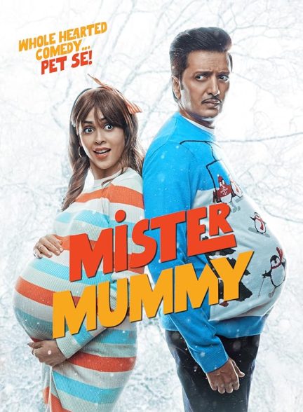 دانلود فیلم 2022 Mister Mummy