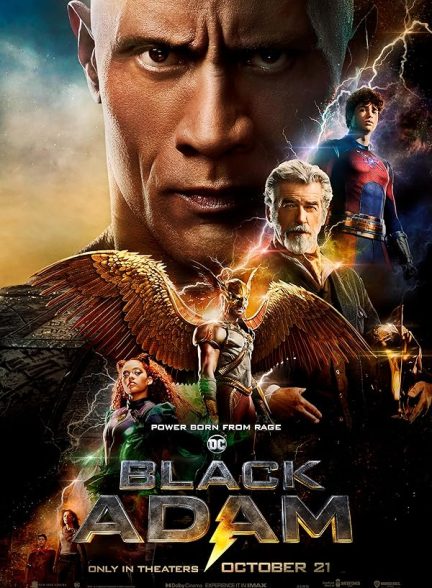 دانلود فیلم بلک ادم Black Adam 2022