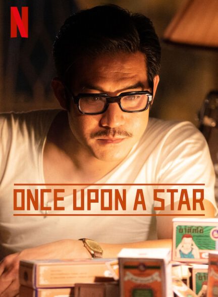 دانلود فیلم 2023 Once Upon a Star