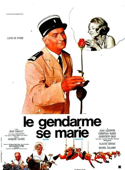 دانلود فیلم ژاندارم ازدواج میکند 1968 The Gendarme Gets Married