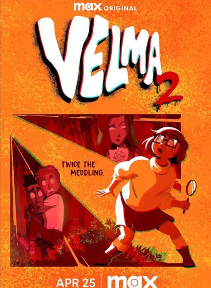 دانلود سریال ولما Velma