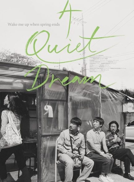 دانلود فیلم 2016 A Quiet Dream