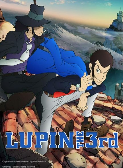 دانلود سریال لوپن سوم Lupin III