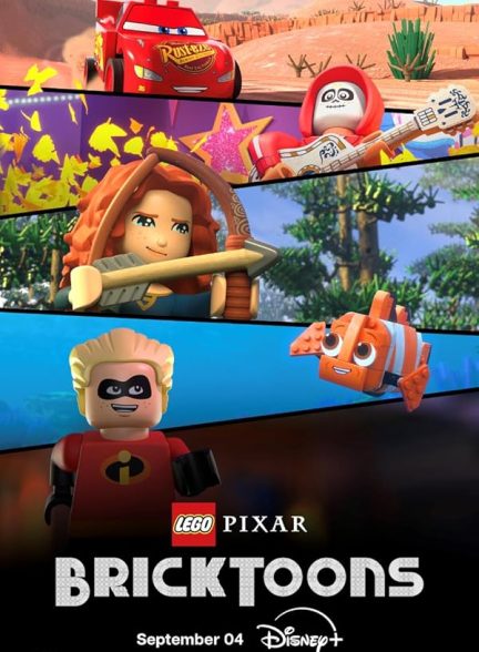 دانلود سریال LEGO Pixar: BrickToons