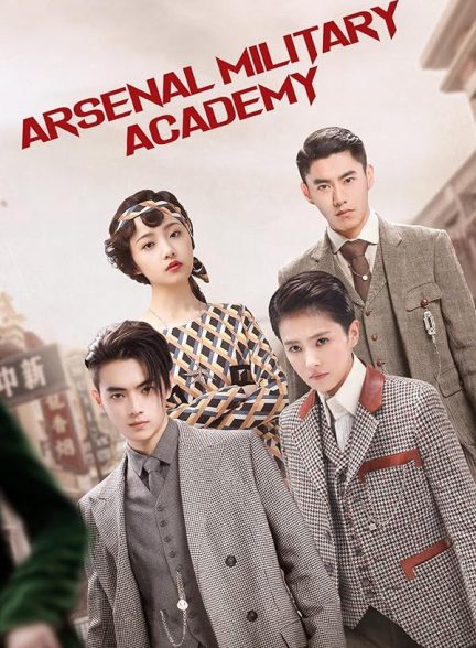 دانلود سریال آکادمی نظامی آرسنال Arsenal Military Academy