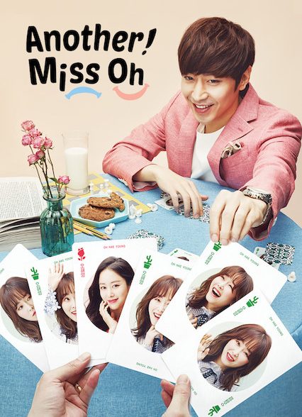 دانلود سریال اوه هه یونگ دیگر Another Miss Oh