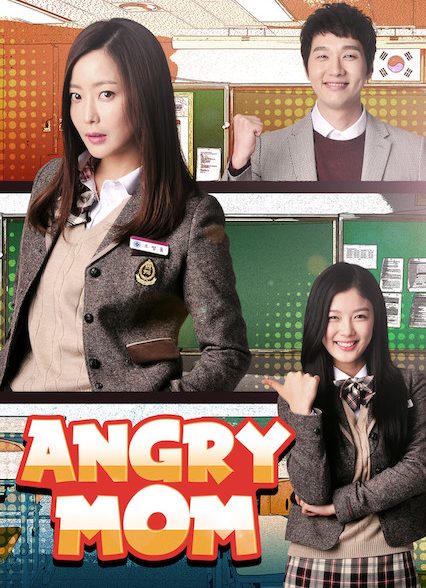 دانلود سریال مادر عصبانی Angry Mom