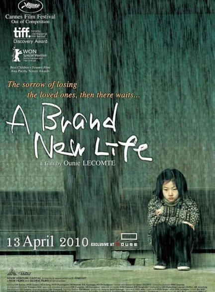 دانلود فیلم A Brand New Life 2009